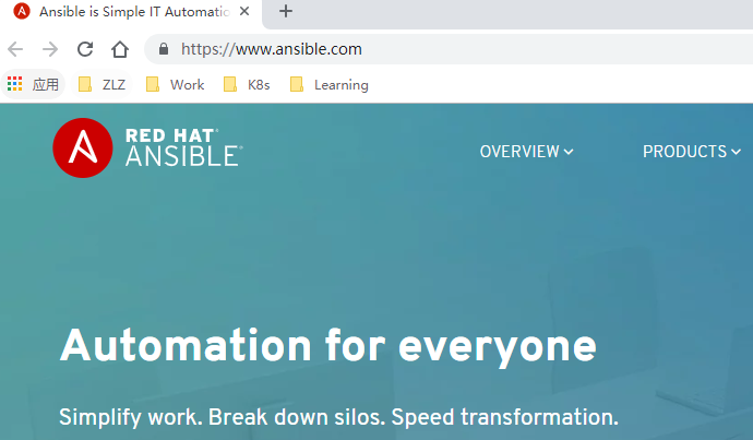 Ansible官网